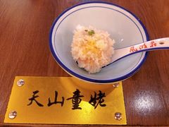大力丸-风波庄(云蝠大厦店)