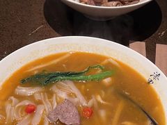 -漆黑觉米粉(三里屯店)