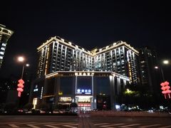 -陕西会客厅·宴会厅·唐世佳宴
