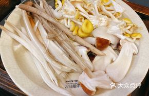 Wild Mushroom Mix