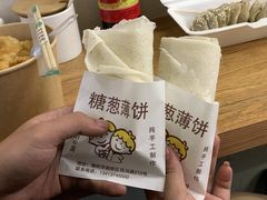 -蔡伯糯米猪肠