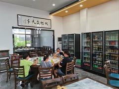 -海香园饭店