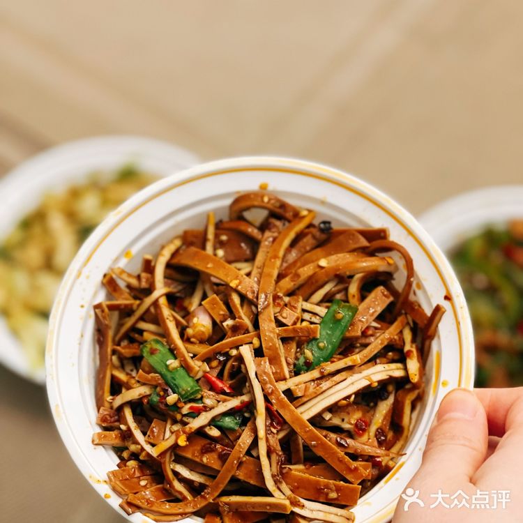 打工人的午餐🍱还可以哈[调皮]