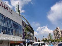-永旺梦乐城(金银潭店)