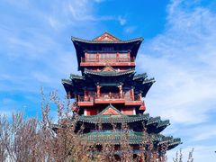 -定都峰