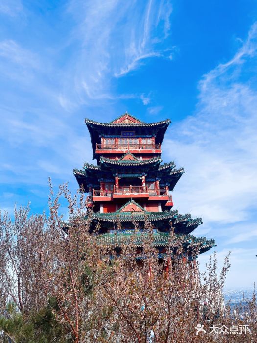 定都峰图片