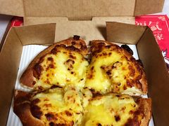 -必胜客(WOW象山涌金广场店)