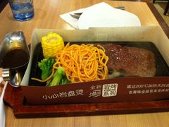 西冷牛排-必胜客(瑞虹店)