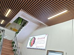 -南沙辉记烧鸡·荔枝木炭火吊烧(旧镇店)