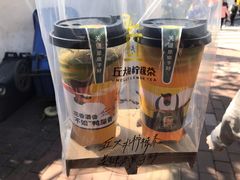 -丘大叔柠檬茶(乐峰广场分店)