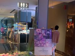 -徐记海鲜(大雁塔|金都店)