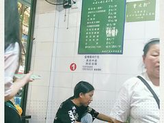 -曹凉粉(西正街店)