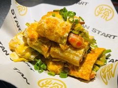 -探鱼·鲜青椒爽麻烤鱼(天一广场店)