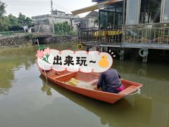 -渔闻农家菜