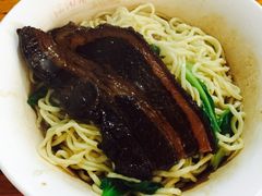 干拌大肉面-泰顺江南春面馆