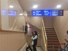 -上海广德中医门诊部