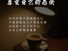 -曼朗心理咨询·旗舰店