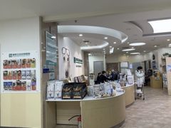 -美联众合动物医院·24h转诊中心