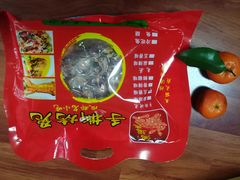 -鸿运兔·手撕烤兔(天府广场店)