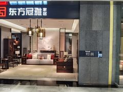 -红星美凯龙(山东全球家居1号店)