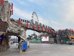 -大连森林动物园