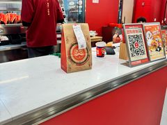 -塔斯汀中国汉堡(徐汇汇京广场店)