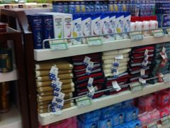 -北京稻香村(天桥乐汇百货商场店)