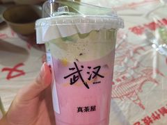 -肥肥虾庄·金牌油焖大虾(汉街SKP店)