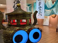 -瑞虹新天地月亮湾