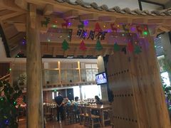 -汤森悠生活文化汤(江宁万达店)