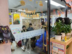 -帝京日语(春熙路旗舰校区)