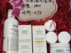 -远大购物中心(南岗店)