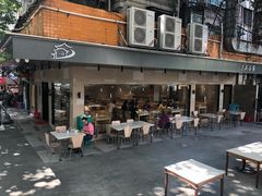 门面-东山茶寮(新安店)
