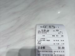 -Kyochon1991校村炸鸡(杨高中路店)