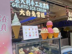 -泰康食品(南京东路店)