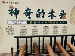 -烟台市博物馆