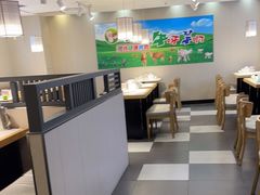 大堂-猪啊牛呀羊啊铜盘烤肉(正大广场店)