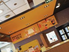 -麦当劳(湖光北街店)