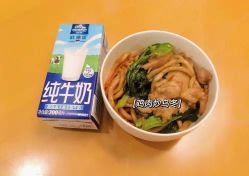 -蜜悦居月子会所(环贸中心店)