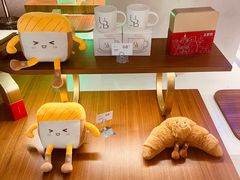 -光明悠焙(豫园店)