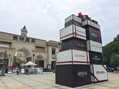 -王府井奥莱临潼小镇(临潼店)