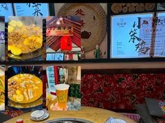 -鱼窝棚柴火铁锅炖(富山屯店)