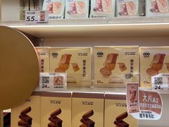 -沪上阿姨·臻选茶饮(上海环球港店)