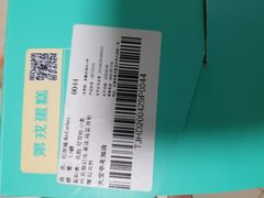 -第戎蛋糕(恒隆广场店)