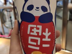 -茶百道(玉林店)