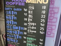 -HANA COFFEE(长寿路店)