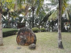-白沙门生态公园