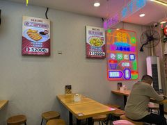 -哈灵面馆(宁波路店)
