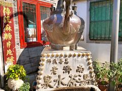 -百花洲
