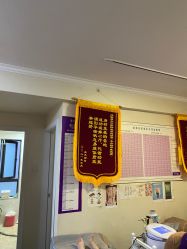 -瘦立方身材管理中心